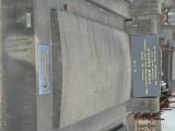 image of grave number 929997